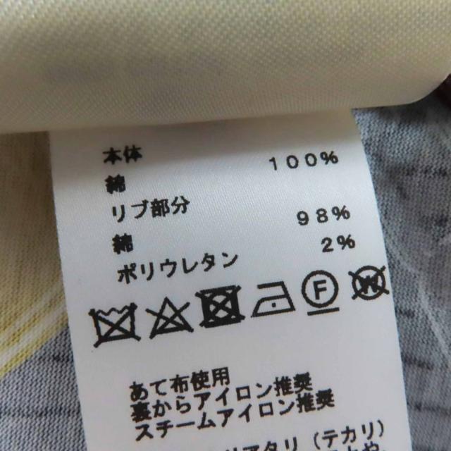 未使用品◎HERMES エルメス 24SS 4H4641DH カレイドスコープ・エフェクト コットン コットン 半袖Ｔシャツ ネイビー 34 箱付 正規品_8