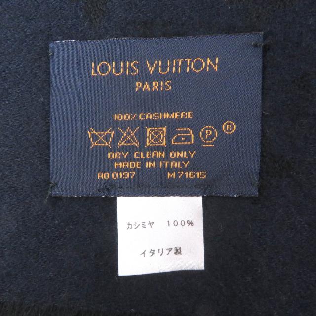 美品□LOUIS VUITTON ルイヴィトン M71615 カシミヤ100％ モノグラム フリンジ ストール マフラー ブラック ネイビー イタリア製正規品_5