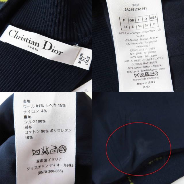 極美品◎Christian Dior クリスチャンディオール 5A21617A1161 ランウェイ着用 チェック フレア ワンピース ネイビー イエロー 38 正規品_5