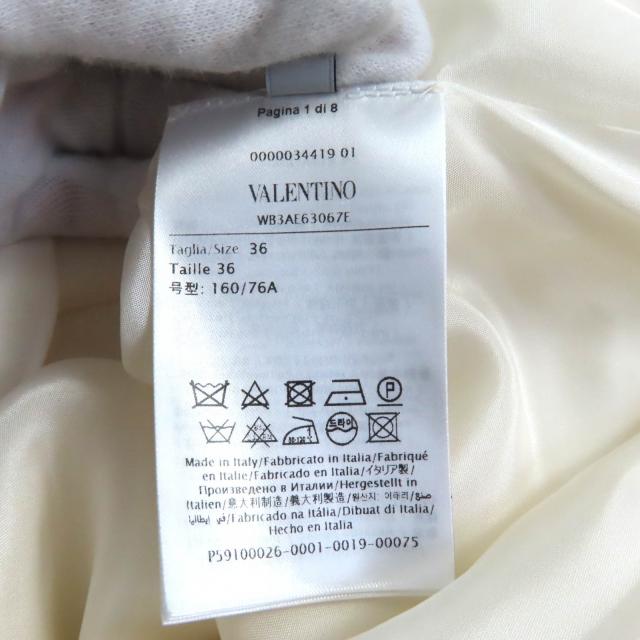 極美品★VALENTINO ヴァレンティノ 2021年製 WB3AE63067E フラワーモチーフ フード付 長袖 ワンピース チュニック アイボリー 36 正規品_7