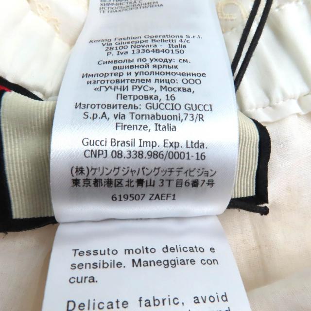 未当てはめる品★GUCCI グッチ 619507 綿織物100％ GG柄 スピード競技 遊撃手ズボン下 ボトムス 象牙色 42 イタリア製 定まり品 レディース