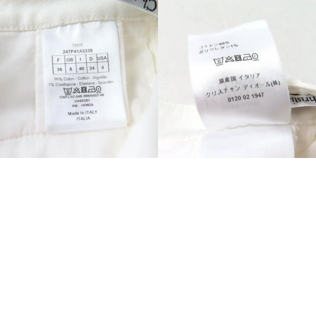 未使用品★Christian Dior クリスチャンディオール 247P41A3339 DIOR VIBE ロゴボタン付 デニム カーゴパンツ ホワイト 40 正規品_9