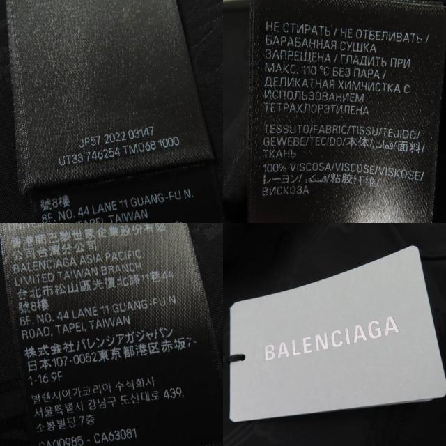 未使用品☆BALENCIAGA バレンシアガ 23SS 746254 BBロゴ総柄デザイン ノースリーブ ワンピース ブラック 36 仏製 正規品 レディース_8