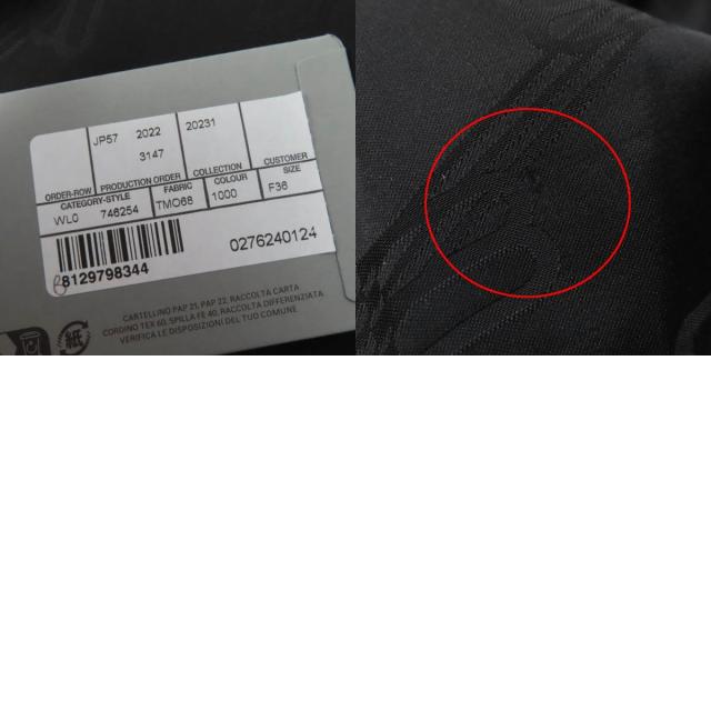 未使用品☆BALENCIAGA バレンシアガ 23SS 746254 BBロゴ総柄デザイン ノースリーブ ワンピース ブラック 36 仏製 正規品 レディース_9