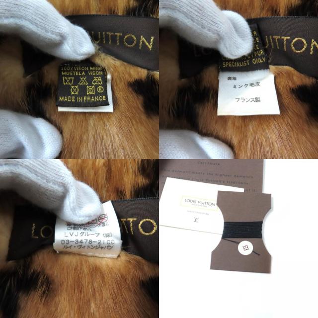 LOUIS VUITTON ロゴマフラー ネイビー/オレンジ 箱付き LOUIS VUITTON ロゴマフラー ネイビー/オレンジ 箱付き ネイビー