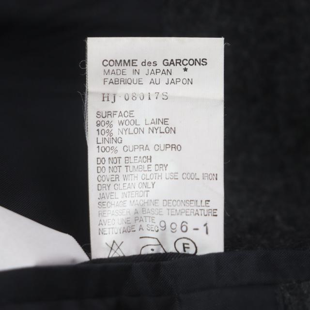 極美品▼COMME des GARCONS HOMME コムデギャルソンオム ヴィンテージ HJ-08017S 94AWアーカイブ 縮絨期 希少コンディション ジャケット_7