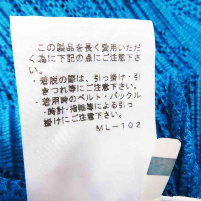 極美品◎PLEATS PLEASE プリーツプリーズ イッセイミヤケ PP51-JT633 カットワーク フレンチスリーブ チュニック ライトブルー 3 日本製_7