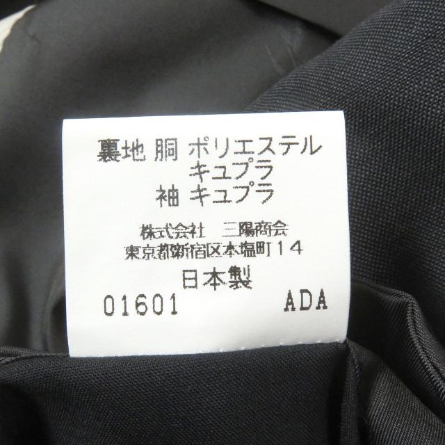 良品□BURBERRY LONDON バーバリーロンドン モヘア混 エンブレムメタルボタン ダブルジャケット グレー 88-76-160/A3 日本製 正規品