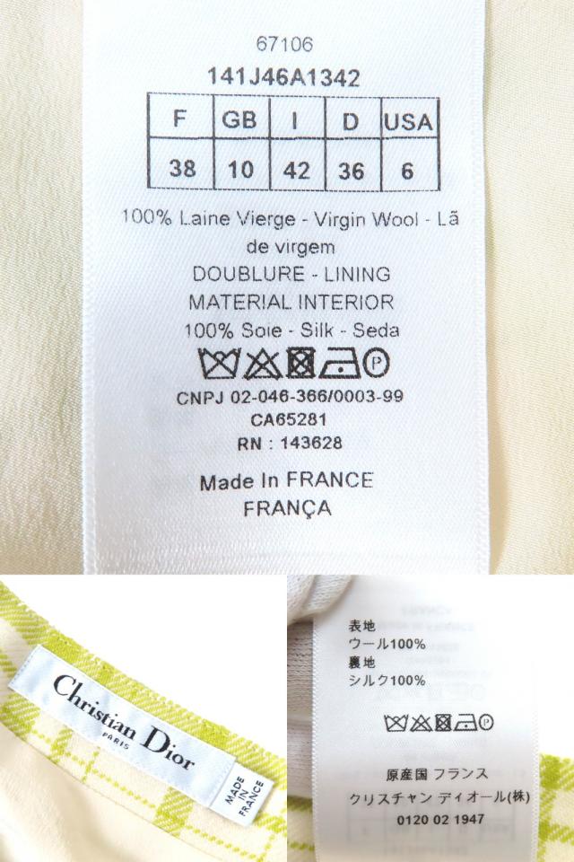極美品△Christian Dior クリスチャンディオール 21AW 141J46A1342 ロゴバックル チェック柄 フレアスカート 42 正規品 ランウェイ着_5