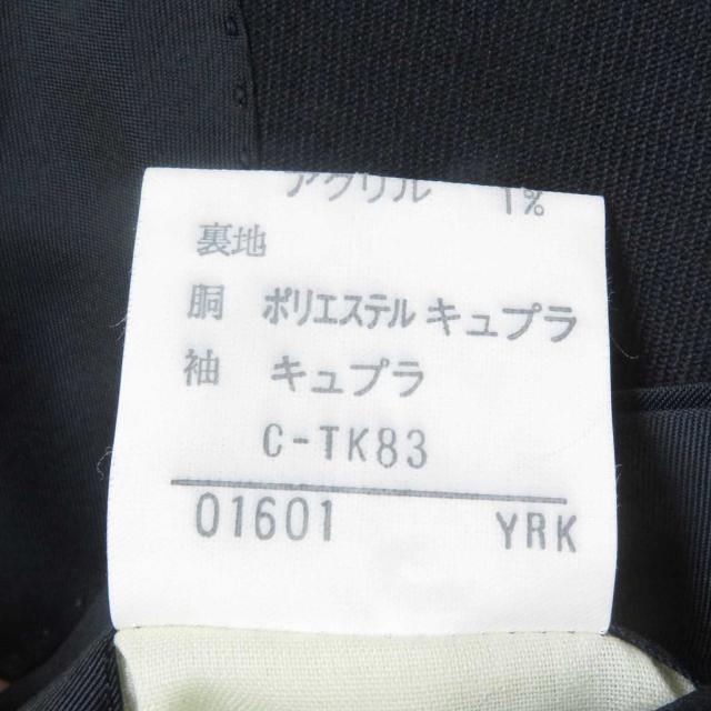 美品□Burberrys バーバリー タスマニアウール エンブレムメタルボタン ダブルジャケット 紺ブレザー ネイビー 94-84-165/AB4 メンズ