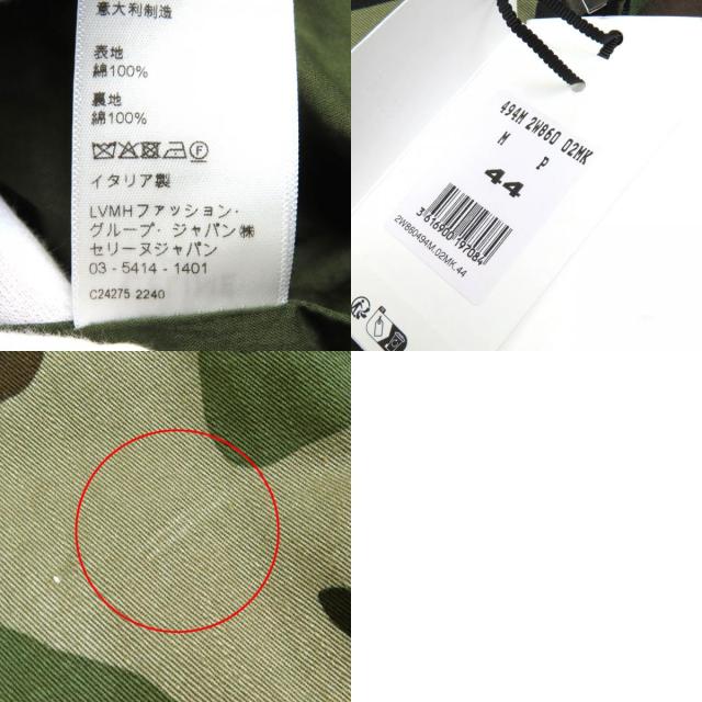 未使用品△CELINE セリーヌ 23SS 2W860494M コットン100％ カモフラージュ 迷彩柄 ハーネス パーカーコート モッズコート 44 正規品_9