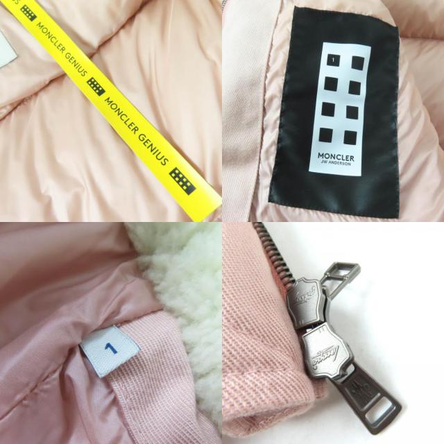 極美品☆モンクレール ジーニアス 1 JWアンダーソン 22-23AW PENYGARDER ロゴレザーパッチ ムートン使い ダウンジャケット 1 正規品 ダウンジャケット