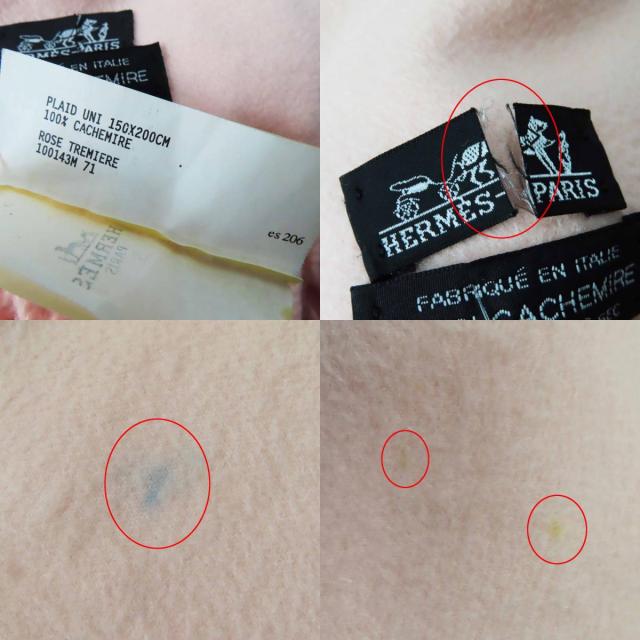良品◎HERMES エルメス カシミヤ100％ ロゴ刺繍入り 超大判 ショール