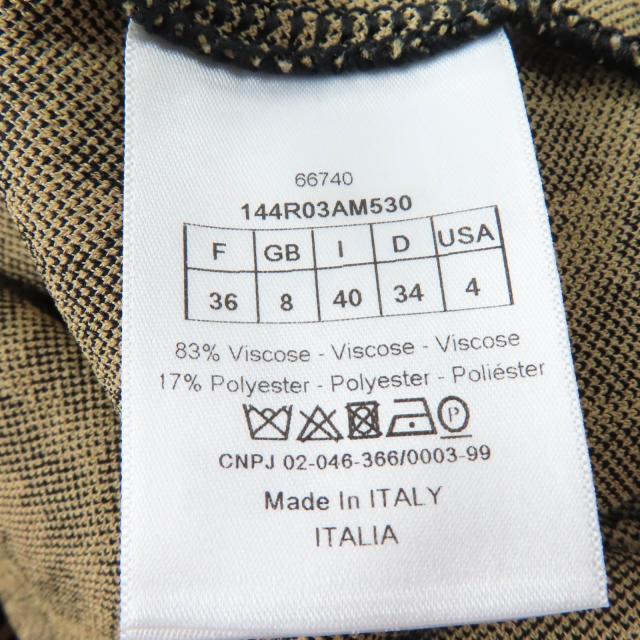 極美品☆Christian Dior クリスチャンディオール 21AW