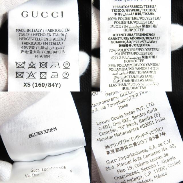 極美品△GUCCI グッチ 661783 GGエンボス GGロゴジャージージャカード ジップアップ フーディー オーバーサイズ パーカー 黒 XS 正規品_9
