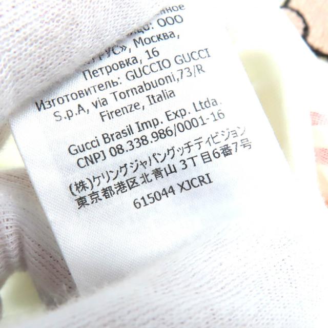 美品△GUCCI グッチ 615044 コットン100％ EQUILIBRIUM ピッグ刺繍 クルーネック 半袖Ｔシャツ オフホワイト マルチカラー XXS 正規品_8
