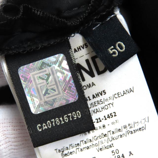 未使用品△FENDI フェンディ 2021年製 FB0741 AHV5 コットン100% ロゴバックル ベルトデザイン イージー パンツ ブラック 50 伊製 正規品_7
