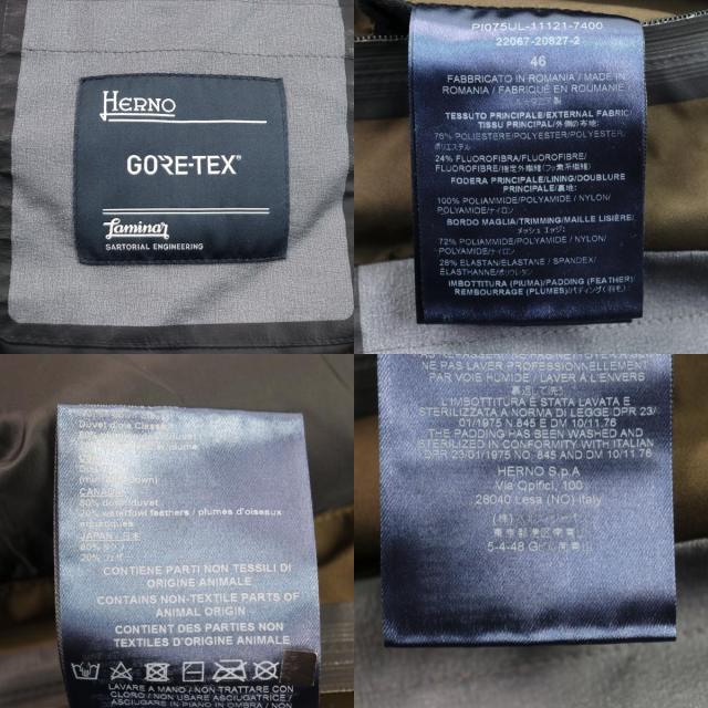 良品○Herno ヘルノ PI075UL Laminar ラミナー GORE-TEX ゴアテックス M-65 ロゴタグ スタンドカラー ダウンジャケット 46 正規品 メンズ_8