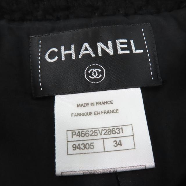極美品☆CHANEL シャネル P46625V28631 ウール ココマークボタン付 ツイード コート ブラック 34 フランス製 正規品 レディース_6