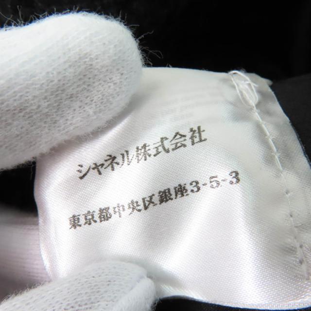 極美品☆CHANEL シャネル P46625V28631 ウール ココマークボタン付 ツイード コート ブラック 34 フランス製 正規品 レディース_8