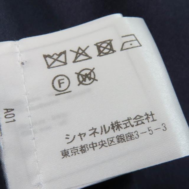 極美品☆CHANEL シャネル P59081V39106 ウール 六角ココボタン ジグザグ柄 コート ブラック ホワイト 36 フランス製 正規品 レディース_9