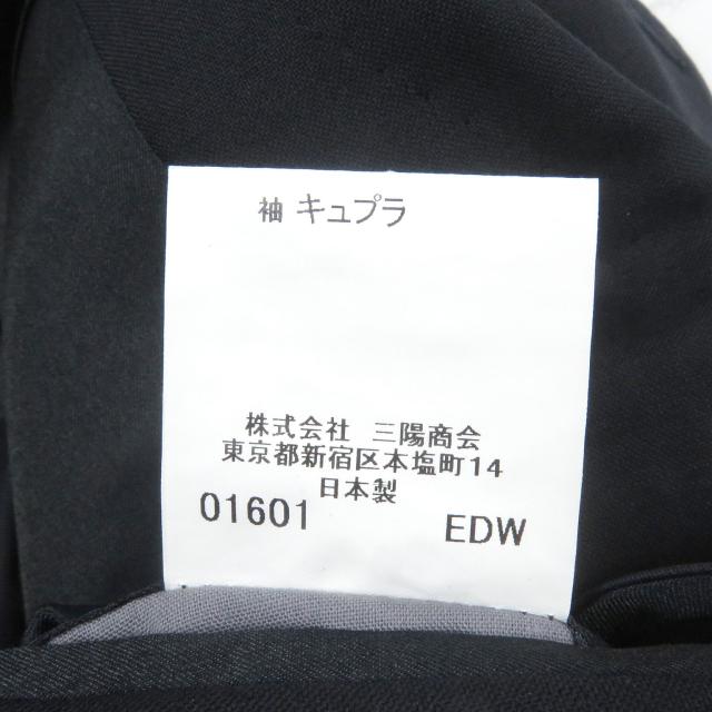 美品□BURBERRY LONDON バーバリーロンドン ウール モヘア 金ロゴボタン シングル テーラードジャケット 紺 96-86-170/AB5 日本製 正規品