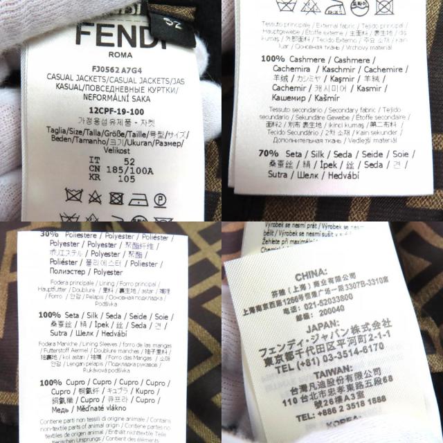 極美品△FENDI フェンディ 2019年製 FJ0562 カシミヤ100％ 裏地FFロゴ・ズッカ柄 ロゴボタン シングル テーラードジャケット 52 正規品_8