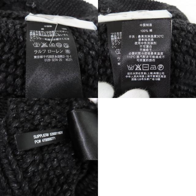 未使用品★RRL ダブルアールエル コットン100％ イカリボタン付 ショールカラー ケーブル編み カーディガン インディゴブラック 1 正規品_9