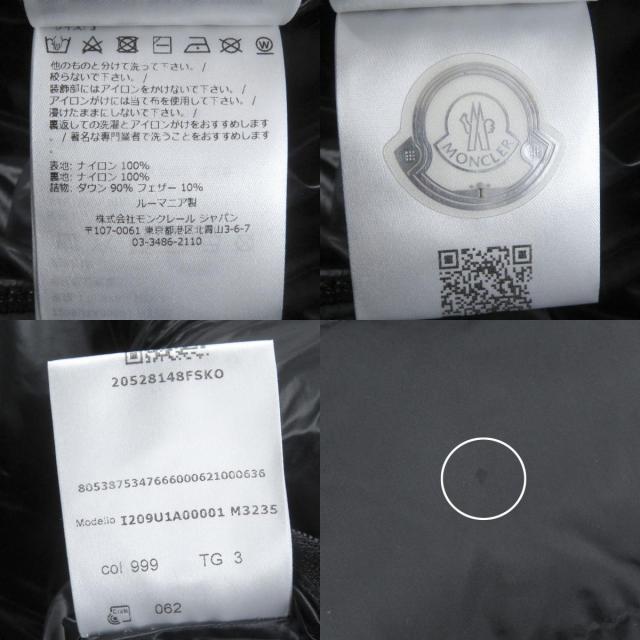 90087405_10
