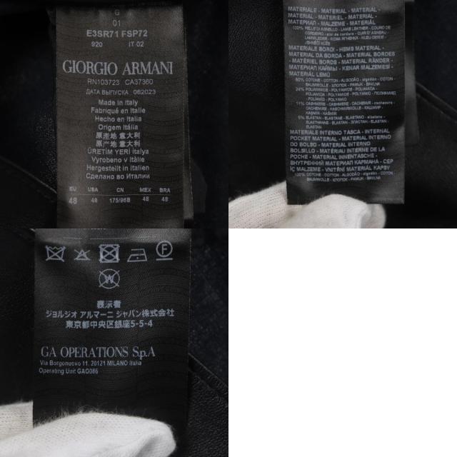 美品▽ジョルジオアルマーニ 2023年製 E3SR71 ラムレザー 黒タグ