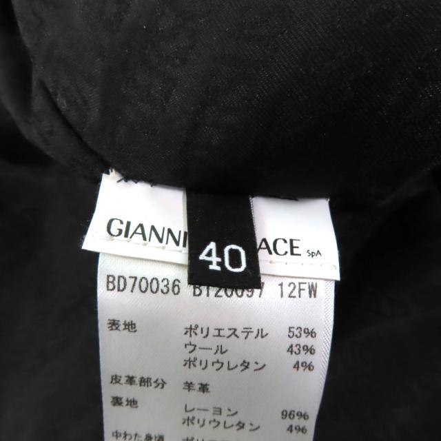 未使用品★VERSUS VERSACE ヴェルサス ヴェルサーチ ウール混 袖レザー切替 ロングジャケット ボルドー ブラック 40 正規品 レディース_6