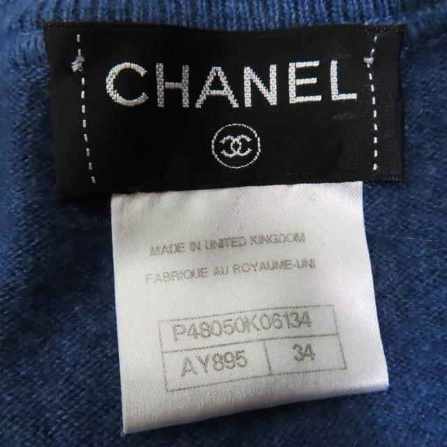 美品◎CHANEL シャネル P48050 カシミヤ100％ 裾ココマークモチーフ付き 長袖 ニット プルオーバー ブルー 34 UK製 正規品 レディース
