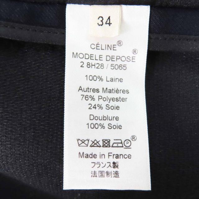 美品◎CELINE セリーヌ 2 8H28/5065 フィービーファイロ サテンラペル クロンビーコート ネイビー ブラック 34 仏製 正規品 レディース_6