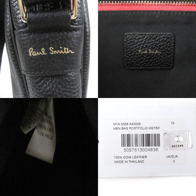 未使用品□Paul Smith ポールスミス PORTFOLIO マルチストライプ 2WAY レザー ブリーフケース ショルダーバッグ ブラック 保存袋付き_9