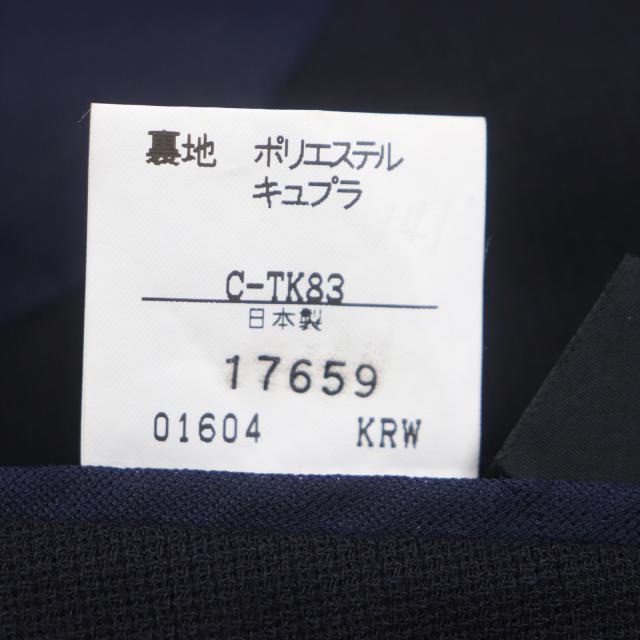 極美品▼Burberrys バーバリー ヴィンテージ 金ボタン シングルジャケット 紺ブレザー テーラード ダークネイビー 92-80-170 A5 M相当