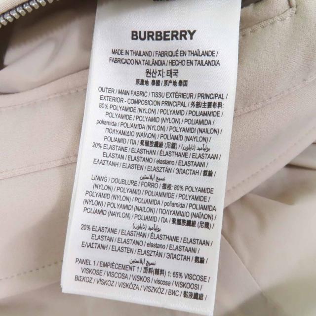 極美品◎BURBERRY LONDON バーバリーロンドン ラバーロゴワッペン フード付き ロングダウンコート ライトベージュ M 正規品 レディース_7
