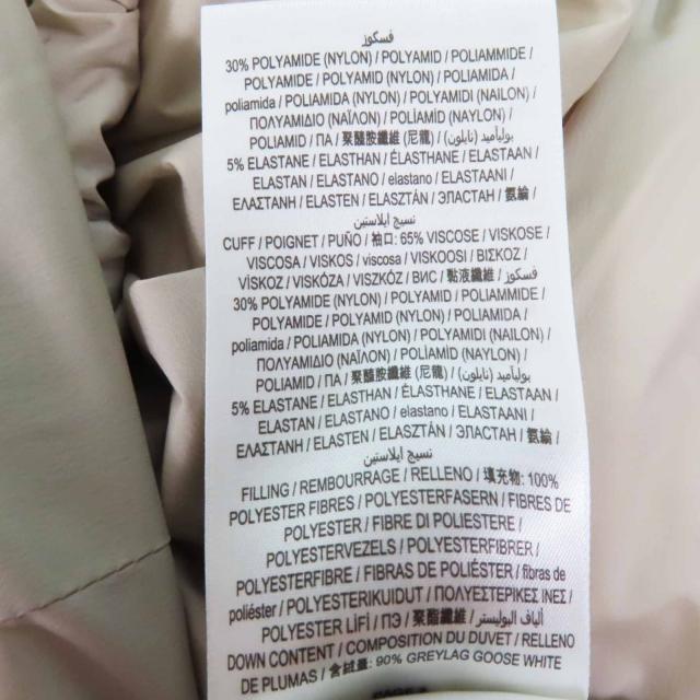 極美品◎BURBERRY LONDON バーバリーロンドン ラバーロゴワッペン フード付き ロングダウンコート ライトベージュ M 正規品 レディース_8