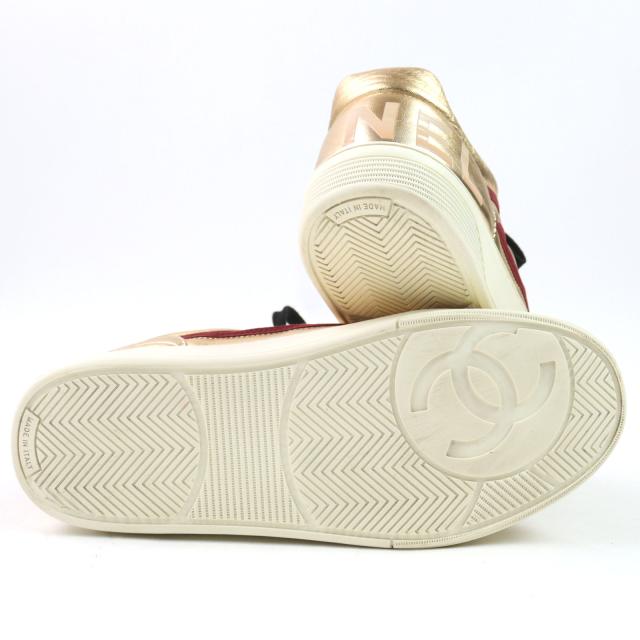 ドンドン見直し】良品○CHANEL シャネル G35063 ココマーク ロゴ