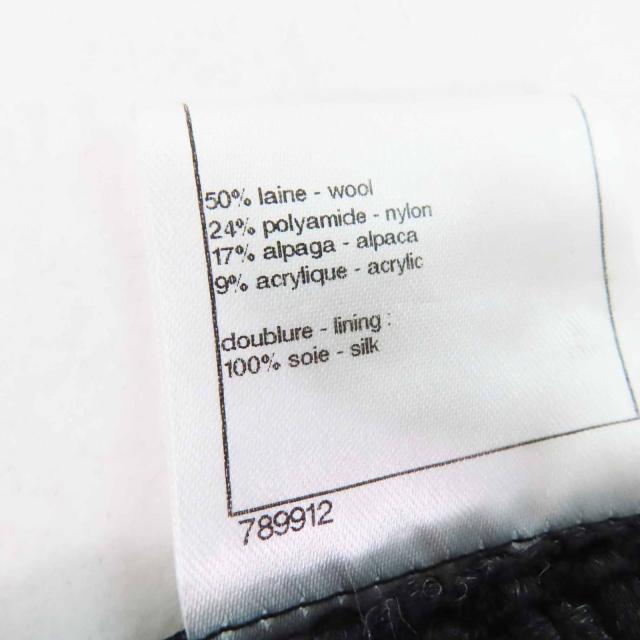 極美品◎CHANEL シャネル P36751 ココマーク付き ツイード ひざ下丈 タイトスカート ブラック 36 仏製 正規品 レディース_7