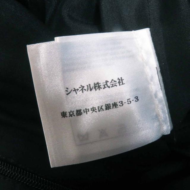極美品◎CHANEL シャネル P36751 ココマーク付き ツイード ひざ下丈 タイトスカート ブラック 36 仏製 正規品 レディース_8