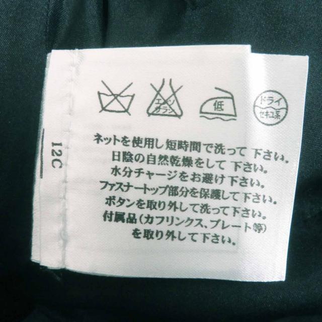 極美品◎CHANEL シャネル P36751 ココマーク付き ツイード ひざ下丈 タイトスカート ブラック 36 仏製 正規品 レディース_9