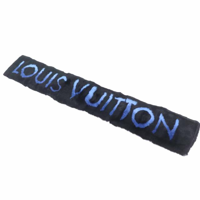 極美品◎LOUIS VUITTON ルイヴィトン M70928 エシャルプ LVネオン ラビット 裏カシミヤ混 マフラー ブラック ブルー イタリア製 正規品