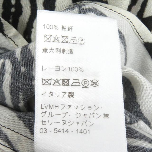 美品□CELINE セリーヌ 22SS 2C517346Q ゼブラプリント オープンカラー 半袖 ハワイアンシャツ ホワイト ブラック 38 イタリア製 正規品_7