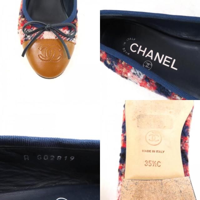 美品★CHANEL シャネル バレリーナ ココマーク リボン付 レザー使い ツイード フラットパンプス マルチ 35.5 保存袋付き 伊製 レディース_8