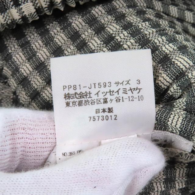 極美品☆PLEATS PLEASE プリーツプリーズ イッセイミヤケ PP81-JT593  