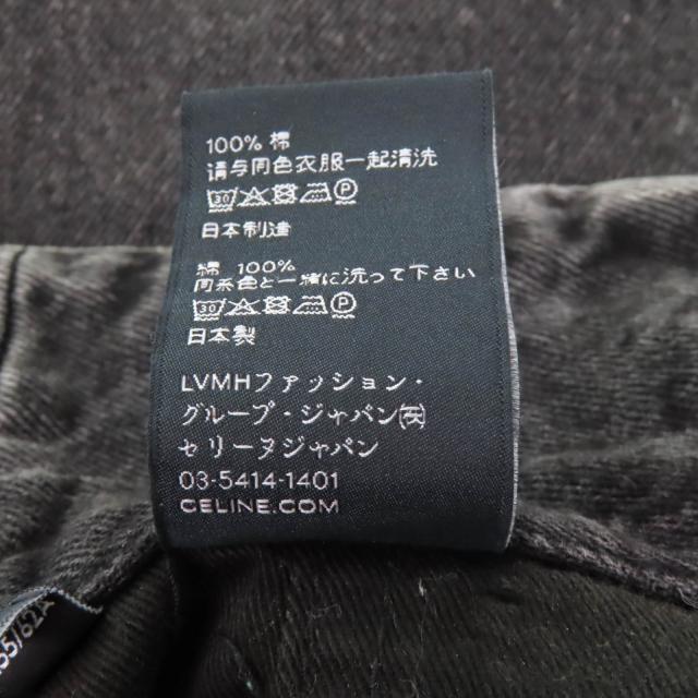 美品★CELINE セリーヌ コットン100％ ロゴボタン付 ハイウエスト デニム ショートパンツ ブラック 24 日本製 正規品 レディース_8