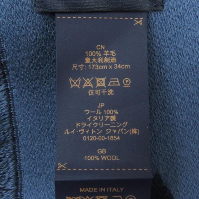 極美品□LOUIS VUITTON ルイヴィトン 2023年製 M77129 マフラー・モノグラム ヴィヴィエンヌ ウール ネイビー イタリア製 正規品 メンズ_7