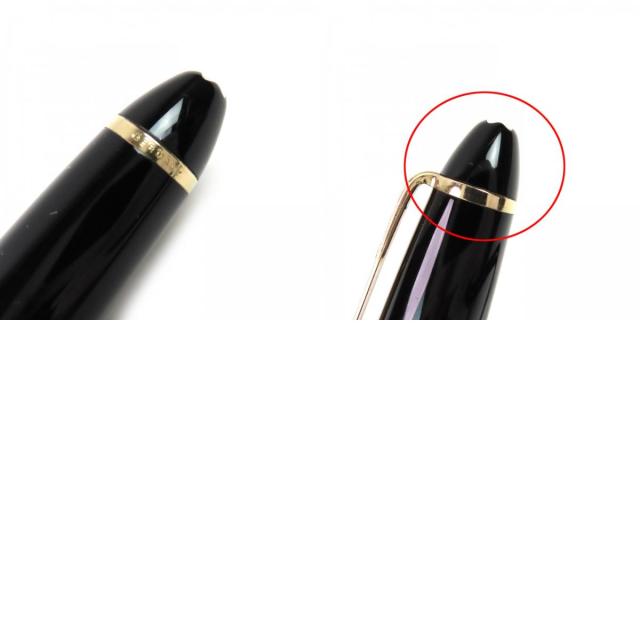 廃番 ディプロマット 万年筆 ローム ギロシェ ラピスブラック ニブF