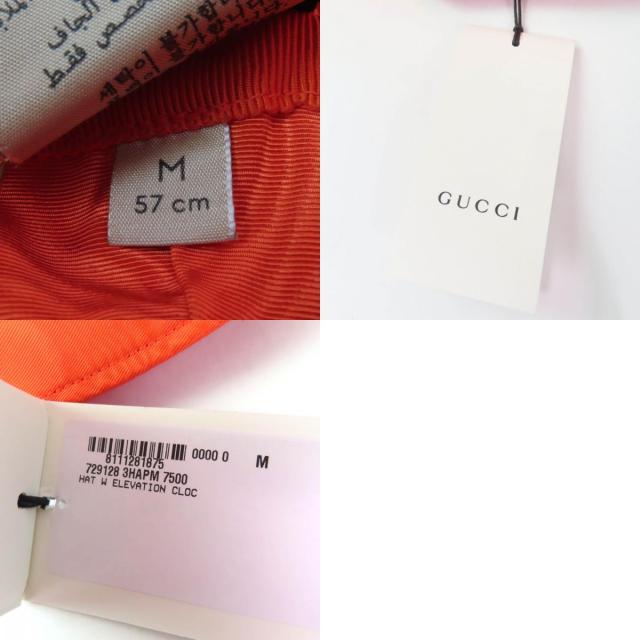 未使用品☆GUCCI グッチ 729128 チェーン付 GGモチーフ バケットハット オレンジ M （57cm） イタリア製　 正規品 レディース_9