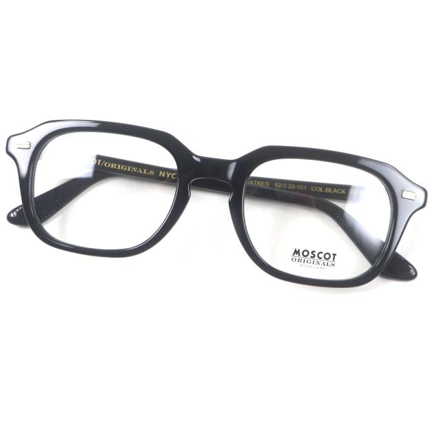 未使用 プラダ サングラス PRADA PR 03VSF カモフラージュ